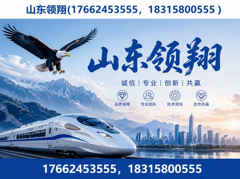 吕梁HDPE土工膜展示图