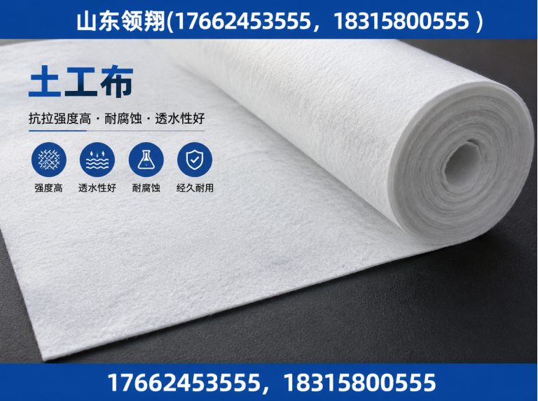 吕梁土工格栅展示图